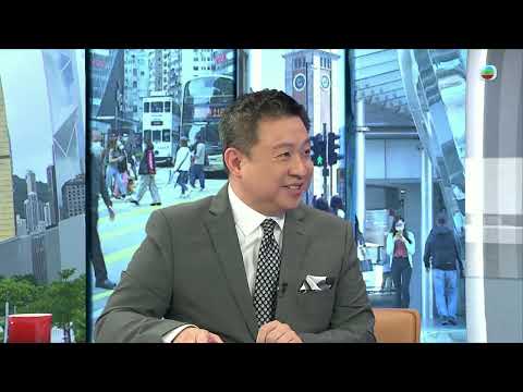 TVB Straight Talk｜清心直說｜What's in store for HK trade in the next 60 years?｜繁／簡／英字幕｜無綫新聞 TVB News