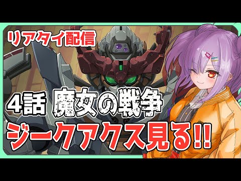 thumbnail_abQtJi4IOiQ