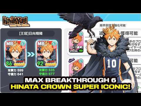 HE FINALLY ARRIVED! 👑 6-Star Crown Hinata is COMPLETELY BROKEN! (Full Max)