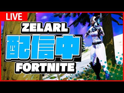 いくぜ【Fortnite/フォートナイト】のサムネイル