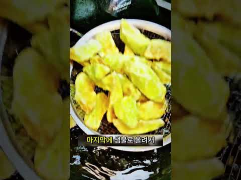 중식당 셰프가 가지에 전분을 두 번 입히는 이유