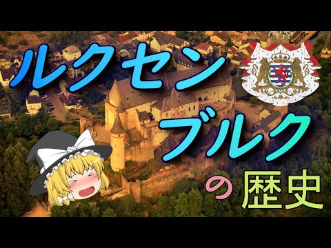 ゆっくりげんまいの最新動画 Youtubeランキング