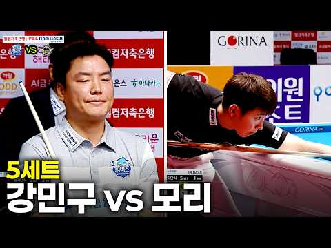 5세트 우리금융캐피탈( vs 에스와이( 팀리그 26-27 3R]