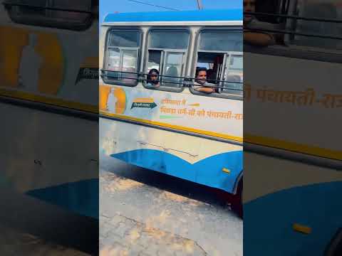 हरियाणा का ख़तरनाक जहाज़ #haryanaroadways  #automobile #trending #shorts