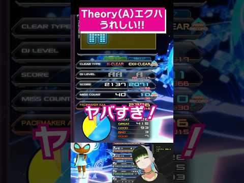 thumbnail_abuaMNMjB_8