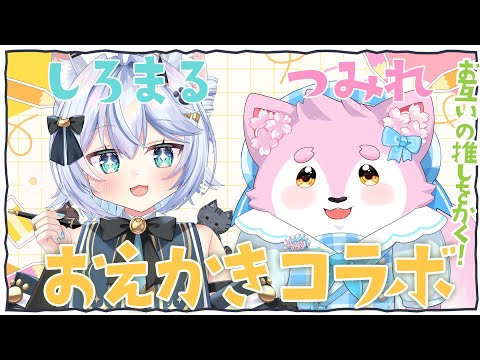 thumbnail_abyouXUy6kE