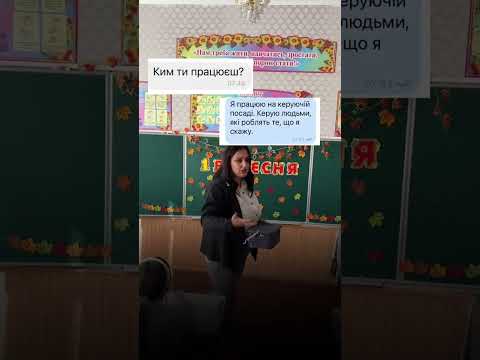 Підписуйтесь ! Тут все про школу