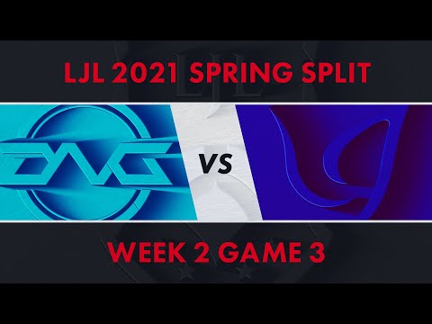 DFM vs CGA｜LJL 2021 Spring Split Week 2 Game 3