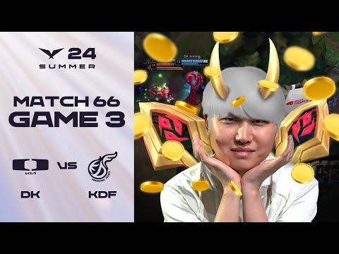 나 골드킹이야 너~무 좋아 | DK vs. KDF 게임3 하이라이트 | 08.02 | 2024 LCK 서머 스플릿