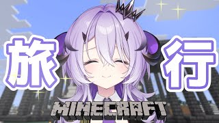 『Minecraft』あたたかい海『綺音れむ / Varium』