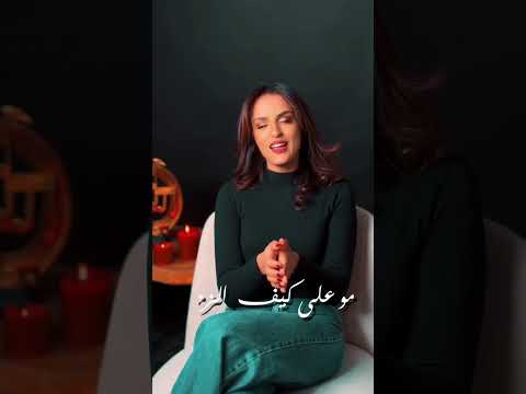 لا تهجى - انغام (اية دغنوج 🎤) ‏#eyadaghnouj #coversong #لاتهجى #انغام #fyp