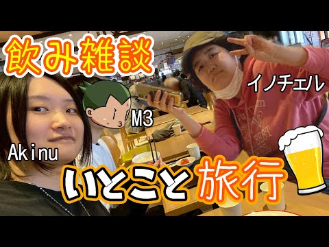 thumbnail_acRcMDsxhXE