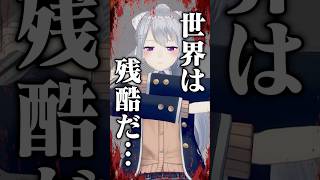 「姉ちゃんっちゅうのはそういう生き物なんや」樋口楓【にじさんじ】【切り抜き】