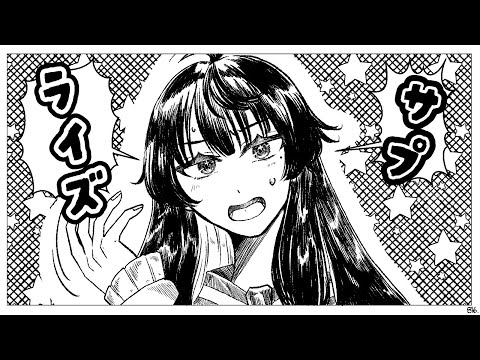 thumbnail_acVbbf-KPNw