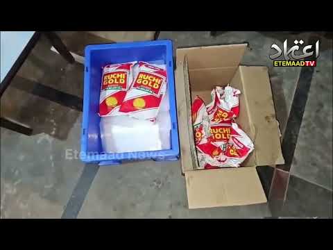 Task Force Golconda and Mansab Tank Police Arrest Fake Ghee Manufacturing Group in Joint Operation