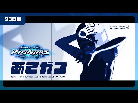 thumbnail_acuB_svmq40