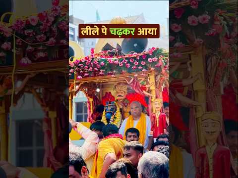 लीले पे चढ़कर आया | Khatu Shyam Bhajan | Shyam Baba Bhajan | Fagan Special Superhit Shyam Bhajan