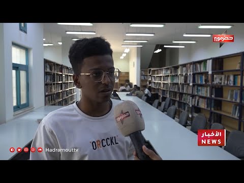 طلاب الجامعات في حضرموت يواجهون معاناة متزايدة مع غلاء المواصلات