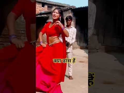 ए राजा कहियो माहुर खा के मर #bhojpuri #dance #viralvideo#viral#trending#trendingshorts#trendingvideo