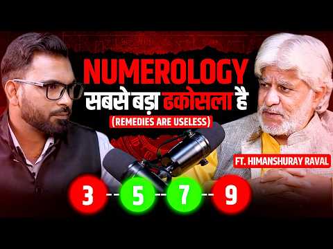 Telegnosis EXPLAINED: The Science That Beats Astrology & Numerology? छिपी हुई प्राचीन पद्धति🔥