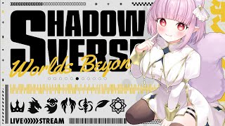 【#シャドバWB 】環境どうなったの？！ビショップ専 【片桐マミ】