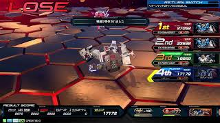 [イニブ]ギリ初心者イニブ配信8日目[EXVSIB]