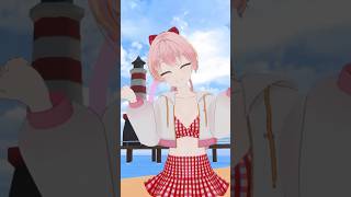 #2515_毎日動画「スキスキDieスキ超Ayeシテル 踊ってみたっ」#shorts  #vtuber