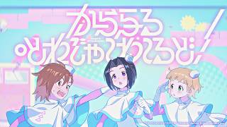 動画サムネイル
