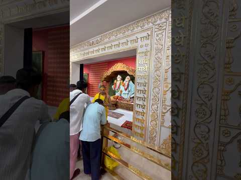 Prem Mandir #up #travel #mandir #prem #shorts #viral