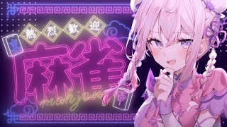 【雀魂】青雲の志を触りながらざつだんっ #縦型配信 #shorts【龍ヶ浜ゅぇ / いちプロ】