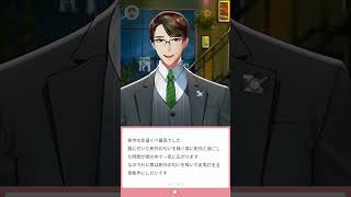 彬作Ciii太郎 | VTuberチャンネル登録者数