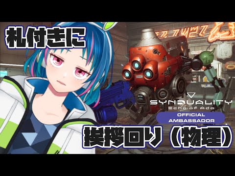 thumbnail_adV3GnKlfS8