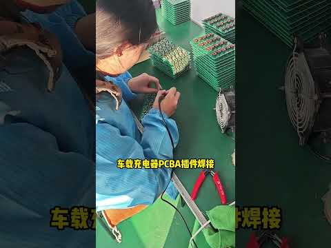 加微信(88546496看效果)跳过验证码 #验证码绕过 #验证码转发 #验证码识别 #无线电信标 #4G5G漏洞