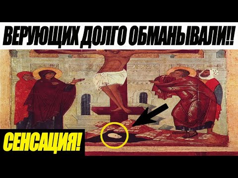 
ВСЕХ НЕ СПАСТИ!!! 16.101.2025!!! ЭХТИ КАДРЫ НЕ ДЛЯ ВЕРУЮЩИХ!!!!