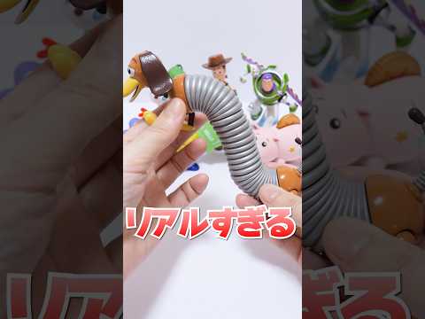 トイ・ストーリー5 ディズニーのブラインドボックス開封したらなんかおかしい🔥 #Shorts #ガチャガチャ #toptoy #disney #toystory #blindbox