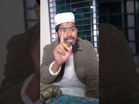 আর কান্না করেন না....