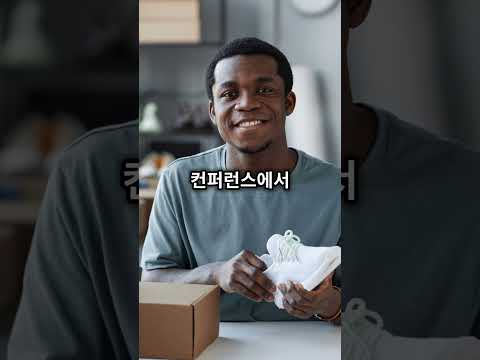 🚀 개발을 영어로 배워야 하는 이유  #미쿡엔지니어 #실리콘밸리