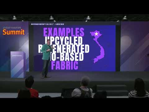 Summit Highlight - Outdoor Gear Procurement & Market Analysis | Oct 2025 GS Summit Phase 3 Day 2