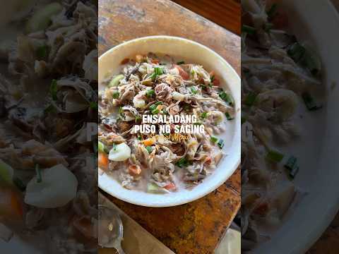 Ensaladang puso ng saging #cooking #shorts