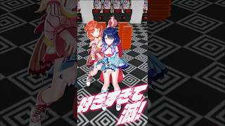 好きすぎて滅！ ／ 🌞踊ってみた🌛 #ハルルナ #shorts #踊ってみた #dance