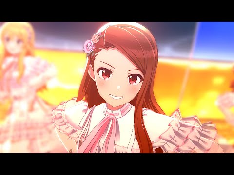 アイ NEED YOU (FOR WONDERFUL STORY)  (美希・伊織・やよい) MV 【シャニソン】