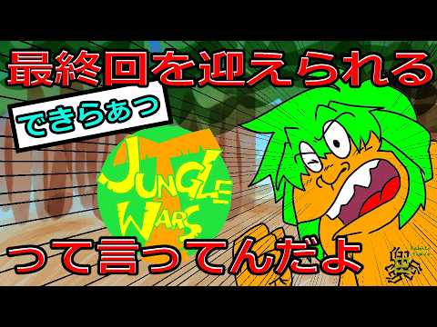 thumbnail_aeQD-zK-RmU