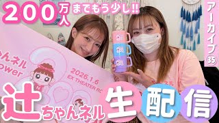 動画サムネイル