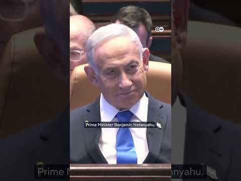 Trump uses Knesset speech to praise Netanyahu | DW News