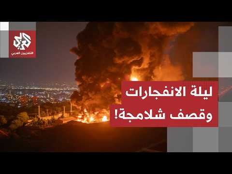 انفجارات في جاسك وقصف معبر شلامجة.. هكذا يرد الحرس الثوري على التصعيد بين العمق الإيراني وهرمز