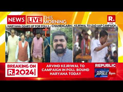 Haryana Elections 2024: AAP Convenor Arvind Kejriwal Will Start Poll Campaigning