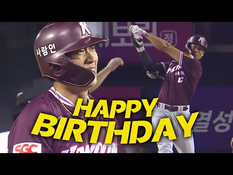 [키움 vs LG] 오늘도 강렬한 인상을 남긴 키움 송성문의 생일 자축 3루타! | 8.29 | 크보모먼트 BY 삼진제약 | 야구 하이라이트