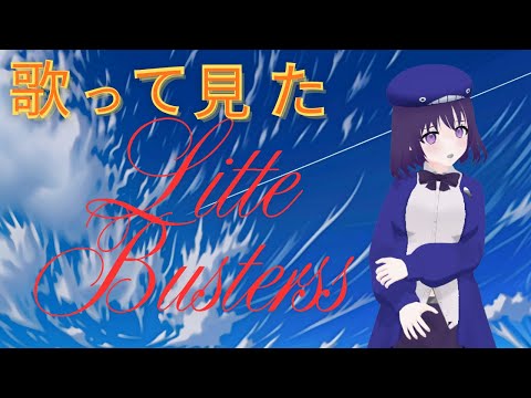 thumbnail_aefZ0C0mqK8