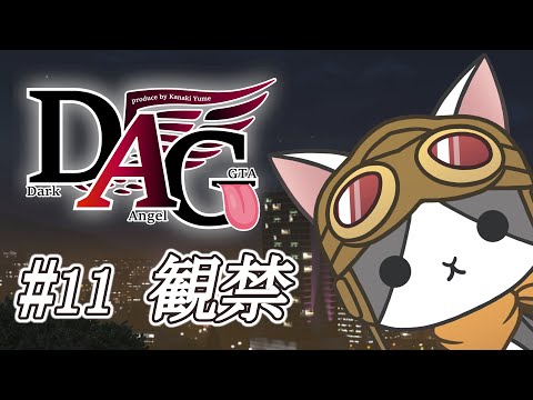 thumbnail_aekskyoYBqg