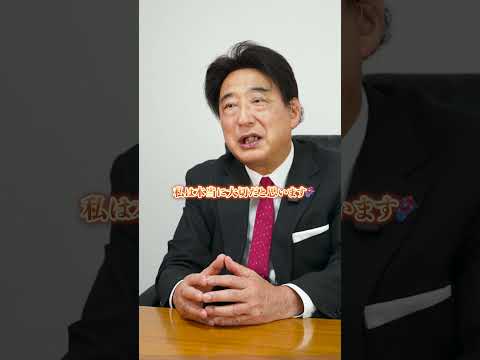 学校以外にも「居場所」はある。自分を責めないで#不登校 #引きこもり #shorts